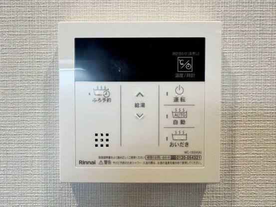 apartment 東京都渋谷区神宮前４丁目11-6　プレファス表参道7F