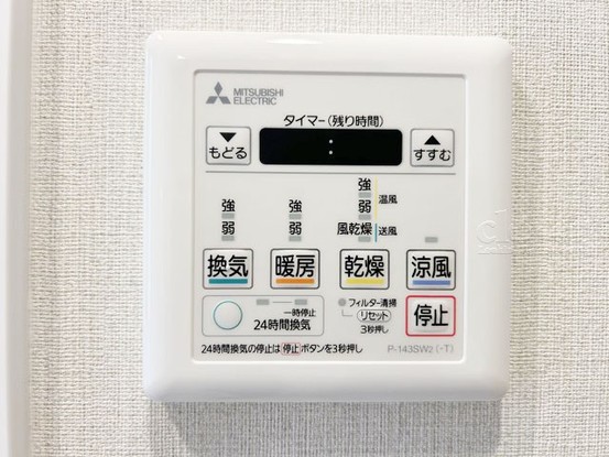apartment 東京都渋谷区神宮前４丁目11-6　プレファス表参道7F
