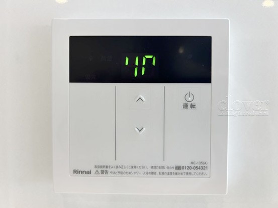 apartment 東京都渋谷区神宮前４丁目11-6　プレファス表参道7F