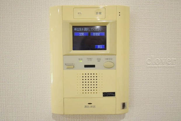 apartment 東京都渋谷区神宮前４丁目11-6　プレファス表参道7F