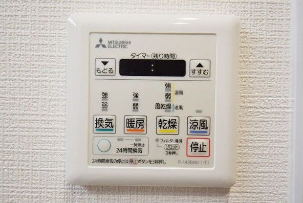 apartment 東京都渋谷区神宮前４丁目11-6　プレファス表参道7F