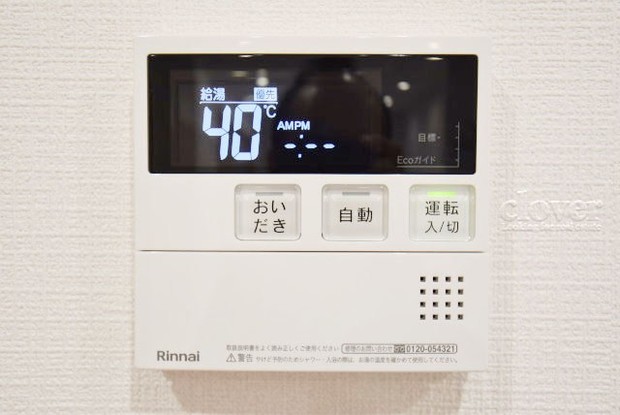 apartment 東京都渋谷区神宮前４丁目11-6　プレファス表参道7F