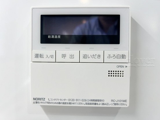 apartment 東京都渋谷区神宮前４丁目11-6　プレファス表参道7F