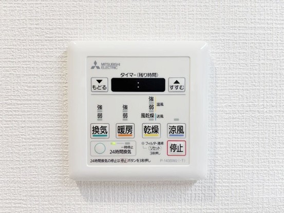 apartment 東京都渋谷区神宮前４丁目11-6　プレファス表参道7F