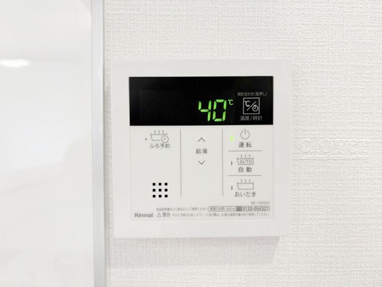 apartment 東京都渋谷区神宮前４丁目11-6　プレファス表参道7F