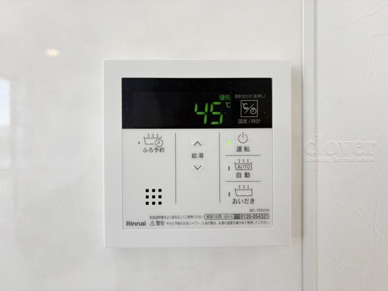 apartment 東京都渋谷区神宮前４丁目11-6　プレファス表参道7F