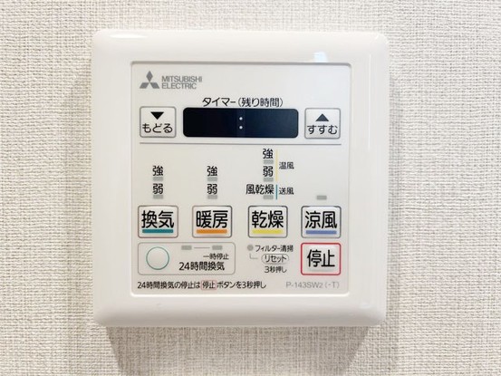 apartment 東京都渋谷区神宮前４丁目11-6　プレファス表参道7F