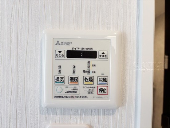 apartment 東京都渋谷区神宮前４丁目11-6　プレファス表参道7F