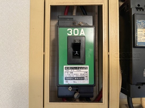 apartment 東京都渋谷区神宮前４丁目11-6　プレファス表参道7F