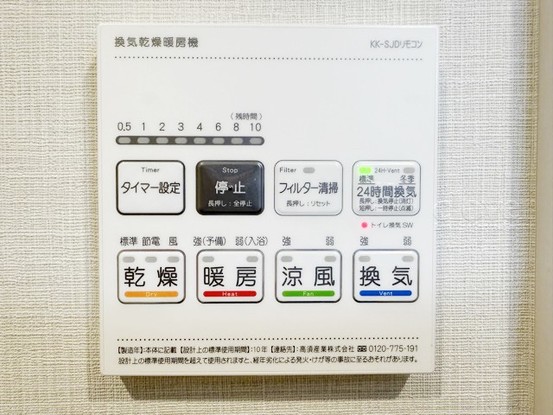 apartment 東京都渋谷区神宮前４丁目11-6　プレファス表参道7F