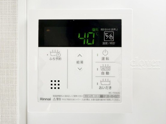 apartment 東京都渋谷区神宮前４丁目11-6　プレファス表参道7F