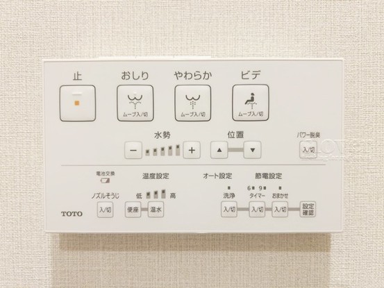 apartment 東京都渋谷区神宮前４丁目11-6　プレファス表参道7F