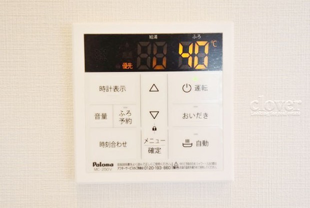 apartment 東京都渋谷区神宮前４丁目11-6　プレファス表参道7F