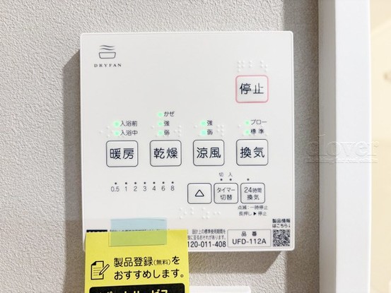 apartment 東京都渋谷区神宮前４丁目11-6　プレファス表参道7F