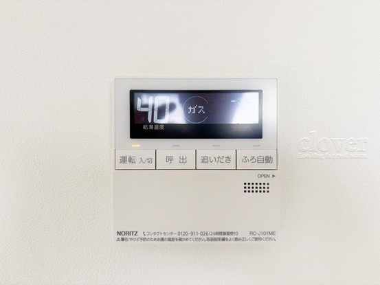 apartment 東京都渋谷区神宮前４丁目11-6　プレファス表参道7F