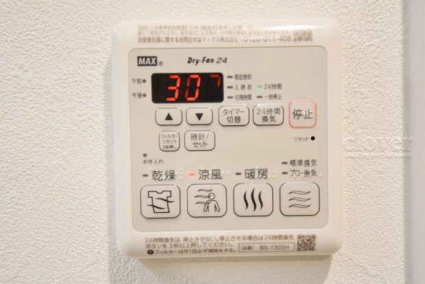 apartment 東京都渋谷区神宮前４丁目11-6　プレファス表参道7F