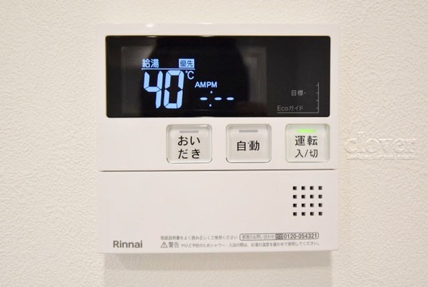 apartment 東京都渋谷区神宮前４丁目11-6　プレファス表参道7F