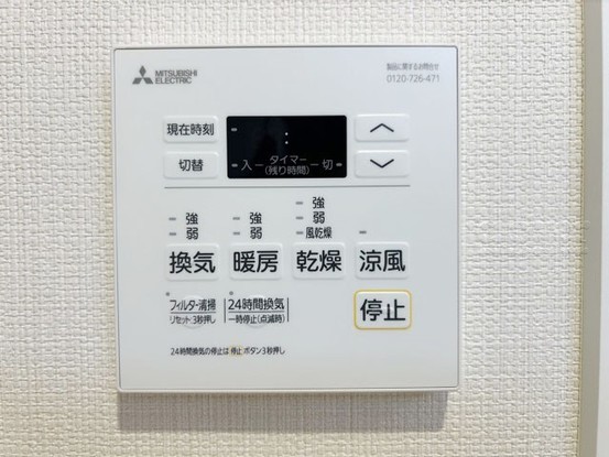 apartment 東京都渋谷区神宮前４丁目11-6　プレファス表参道7F