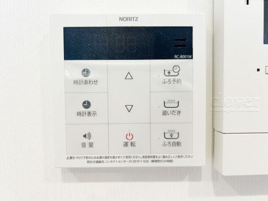 apartment 東京都渋谷区神宮前４丁目11-6　プレファス表参道7F