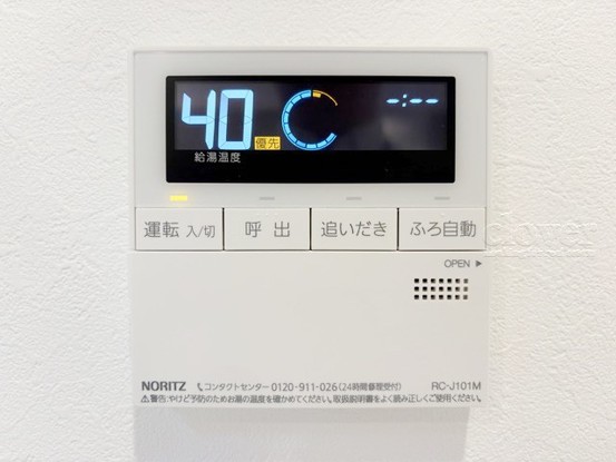 apartment 東京都渋谷区神宮前４丁目11-6　プレファス表参道7F