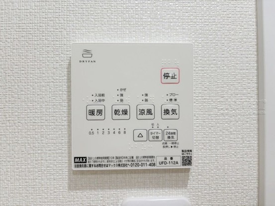 apartment 東京都渋谷区神宮前４丁目11-6　プレファス表参道7F