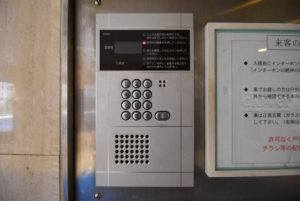 apartment 東京都渋谷区神宮前４丁目11-6　プレファス表参道7F