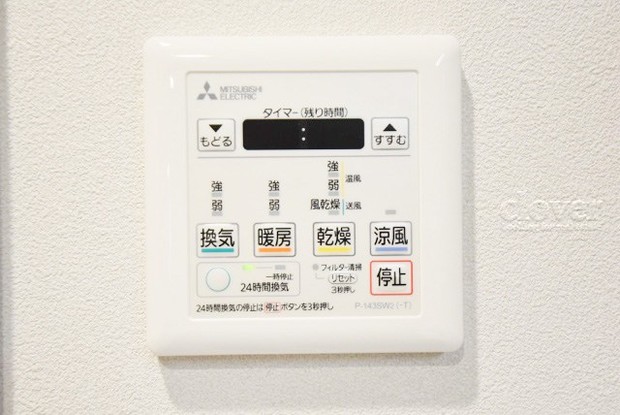 apartment 東京都渋谷区神宮前４丁目11-6　プレファス表参道7F