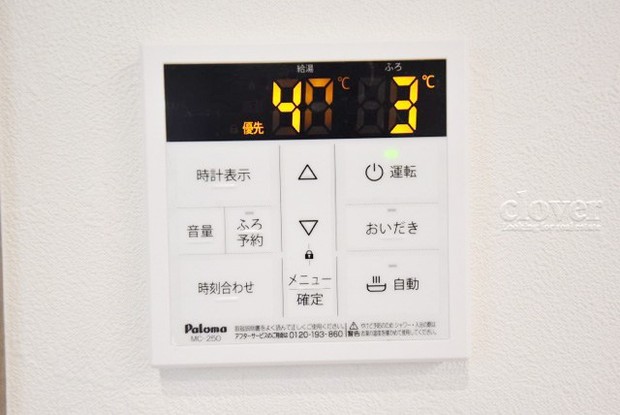 apartment 東京都渋谷区神宮前４丁目11-6　プレファス表参道7F
