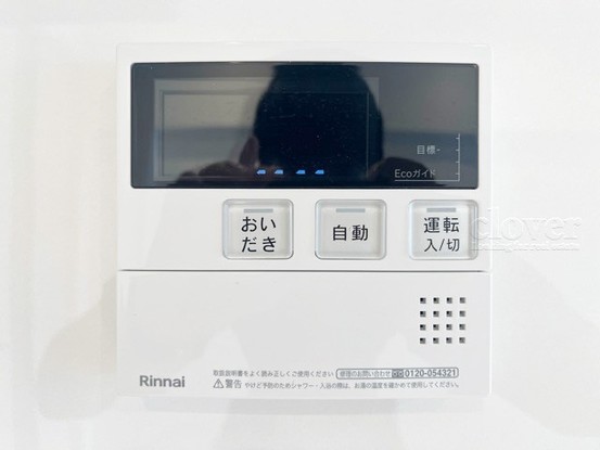 apartment 東京都渋谷区神宮前４丁目11-6　プレファス表参道7F