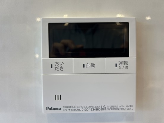 apartment 東京都渋谷区神宮前４丁目11-6　プレファス表参道7F