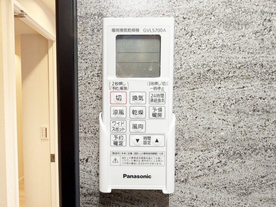 apartment 東京都渋谷区神宮前４丁目11-6　プレファス表参道7F