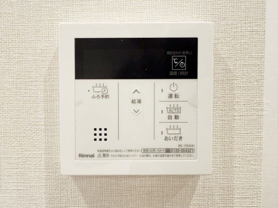 apartment 東京都渋谷区神宮前４丁目11-6　プレファス表参道7F