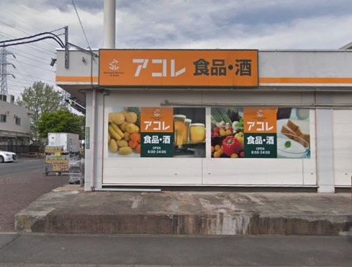 apartment 東京都渋谷区神宮前４丁目11-6　プレファス表参道7F