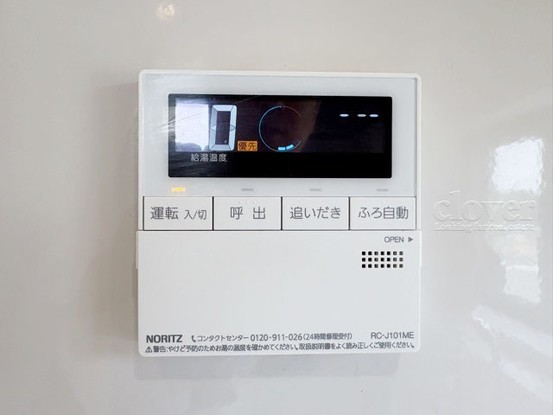 apartment 東京都渋谷区神宮前４丁目11-6　プレファス表参道7F