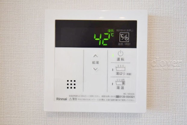 apartment 東京都渋谷区神宮前４丁目11-6　プレファス表参道7F