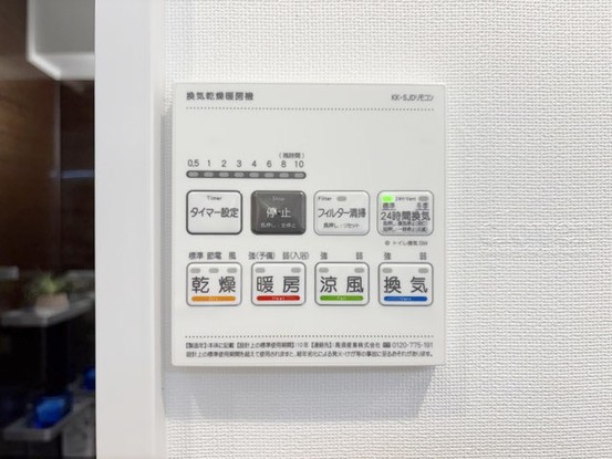 apartment 東京都渋谷区神宮前４丁目11-6　プレファス表参道7F