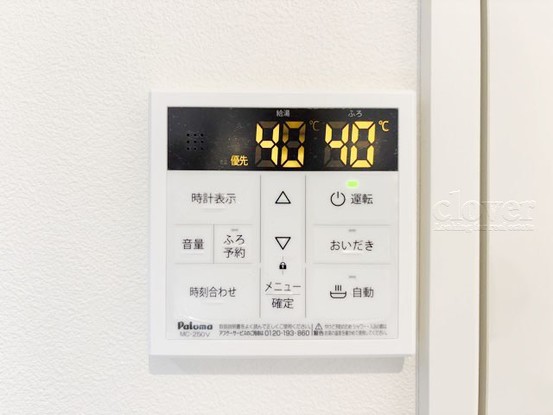 apartment 東京都渋谷区神宮前４丁目11-6　プレファス表参道7F