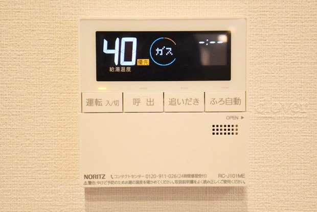 apartment 東京都渋谷区神宮前４丁目11-6　プレファス表参道7F