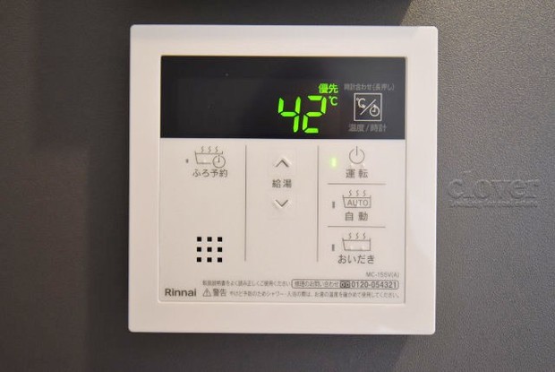 apartment 東京都渋谷区神宮前４丁目11-6　プレファス表参道7F