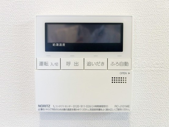 apartment 東京都渋谷区神宮前４丁目11-6　プレファス表参道7F