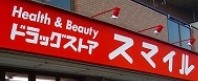 apartment 東京都渋谷区神宮前４丁目11-6　プレファス表参道7F