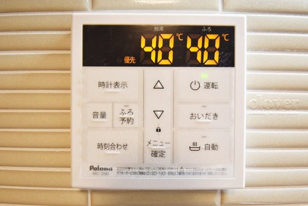 apartment 東京都渋谷区神宮前４丁目11-6　プレファス表参道7F