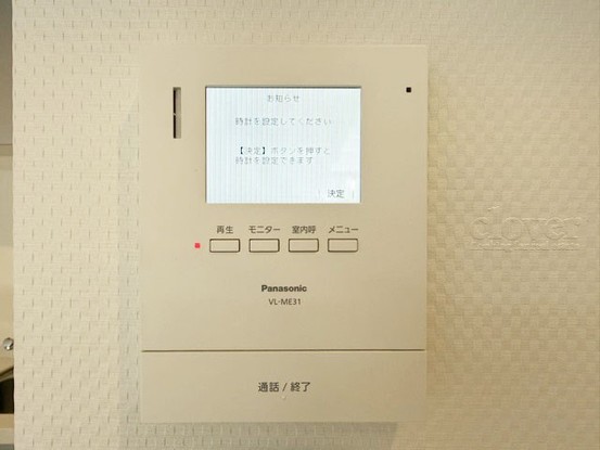 apartment 東京都渋谷区神宮前４丁目11-6　プレファス表参道7F