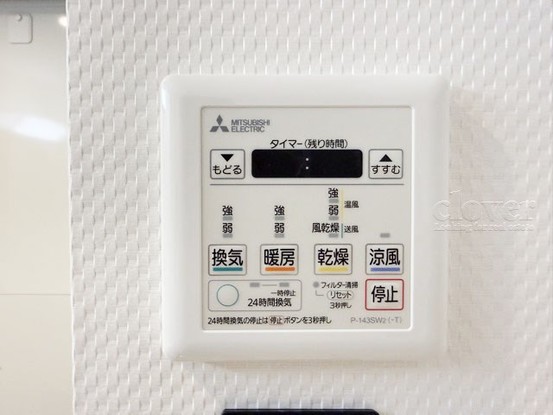 apartment 東京都渋谷区神宮前４丁目11-6　プレファス表参道7F