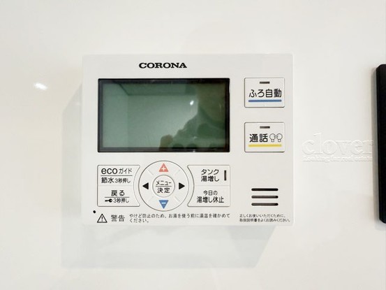 apartment 東京都渋谷区神宮前４丁目11-6　プレファス表参道7F