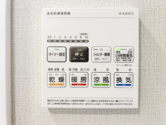 apartment 東京都渋谷区神宮前４丁目11-6　プレファス表参道7F