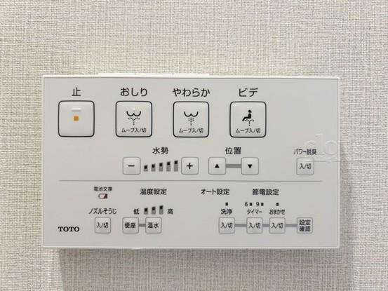 apartment 東京都渋谷区神宮前４丁目11-6　プレファス表参道7F
