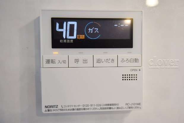 apartment 東京都渋谷区神宮前４丁目11-6　プレファス表参道7F
