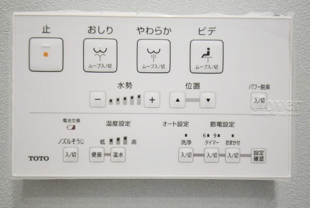 apartment 東京都渋谷区神宮前４丁目11-6　プレファス表参道7F