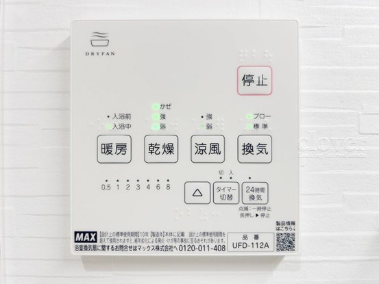 apartment 東京都渋谷区神宮前４丁目11-6　プレファス表参道7F